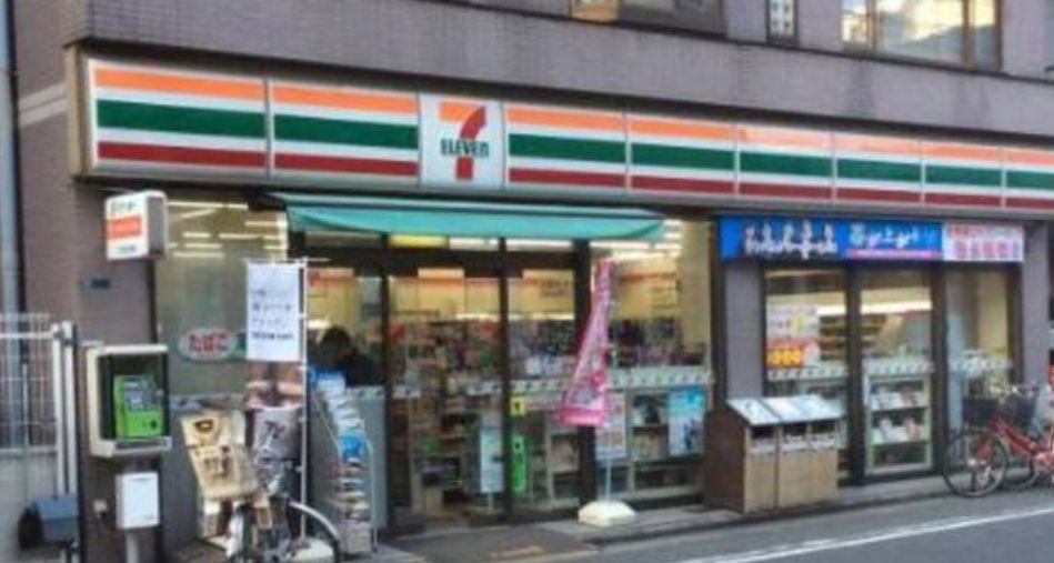 カナンハイムの周辺