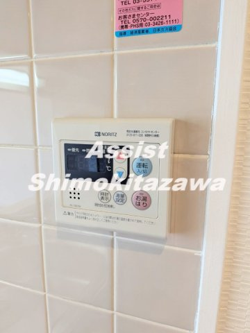 萩原ビルのその他