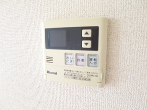 【その他】