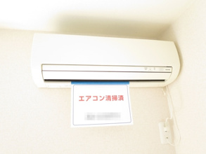 【設備】