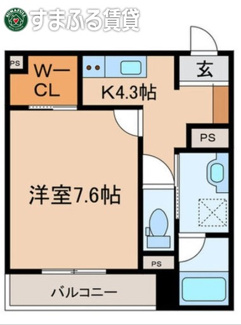 【間取り】 | Ecrasole安城　安城市朝日町