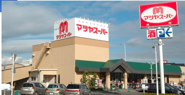 【周辺】 | グッドライフ南草津Ⅰ