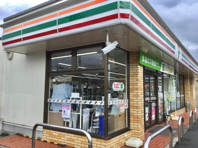 【周辺】 | グッドライフ南草津Ⅰ