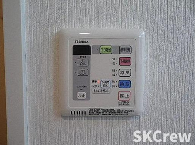 【設備】 | 目白ｍｙｖｉｌｌａｇｅ