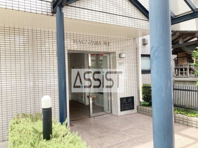 萩原ビルのエントランス