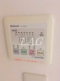 【設備】 | シャレエ千川 | 浴室乾燥機付きです。
