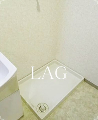 【設備】 | アランブラすがも
