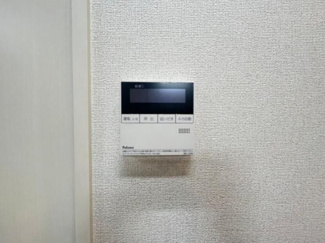 【設備】 | ミレドゥーエ両国
