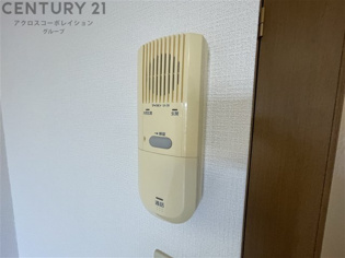 フェリーチェ宝塚のその他物件画像