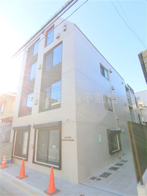 LOTUS梅屋敷（ロータスウメヤシキの外観