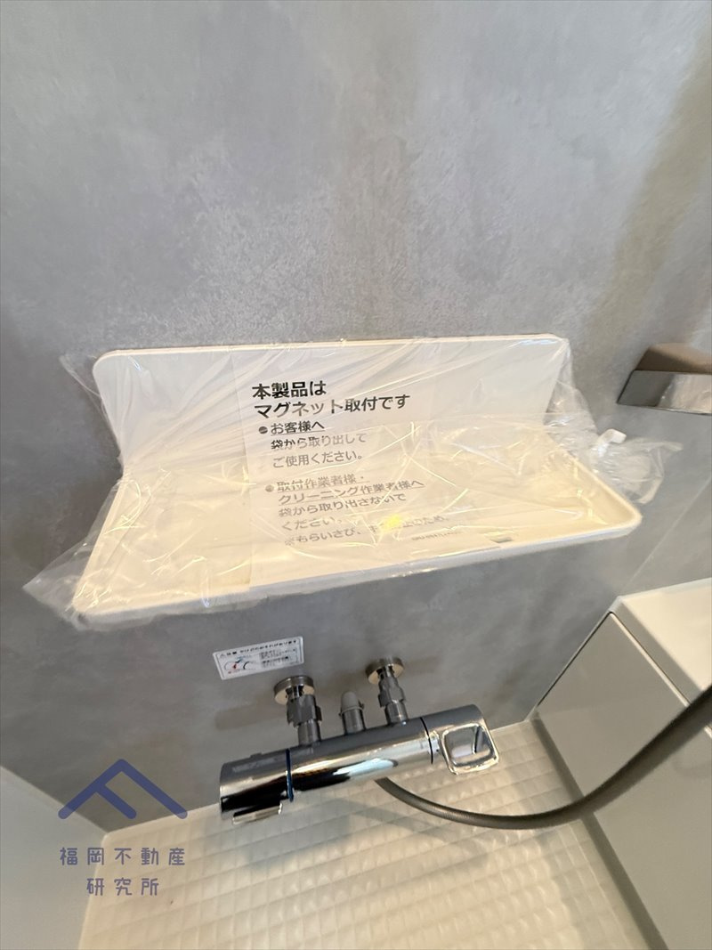 筑紫野市大字原　戸建て
