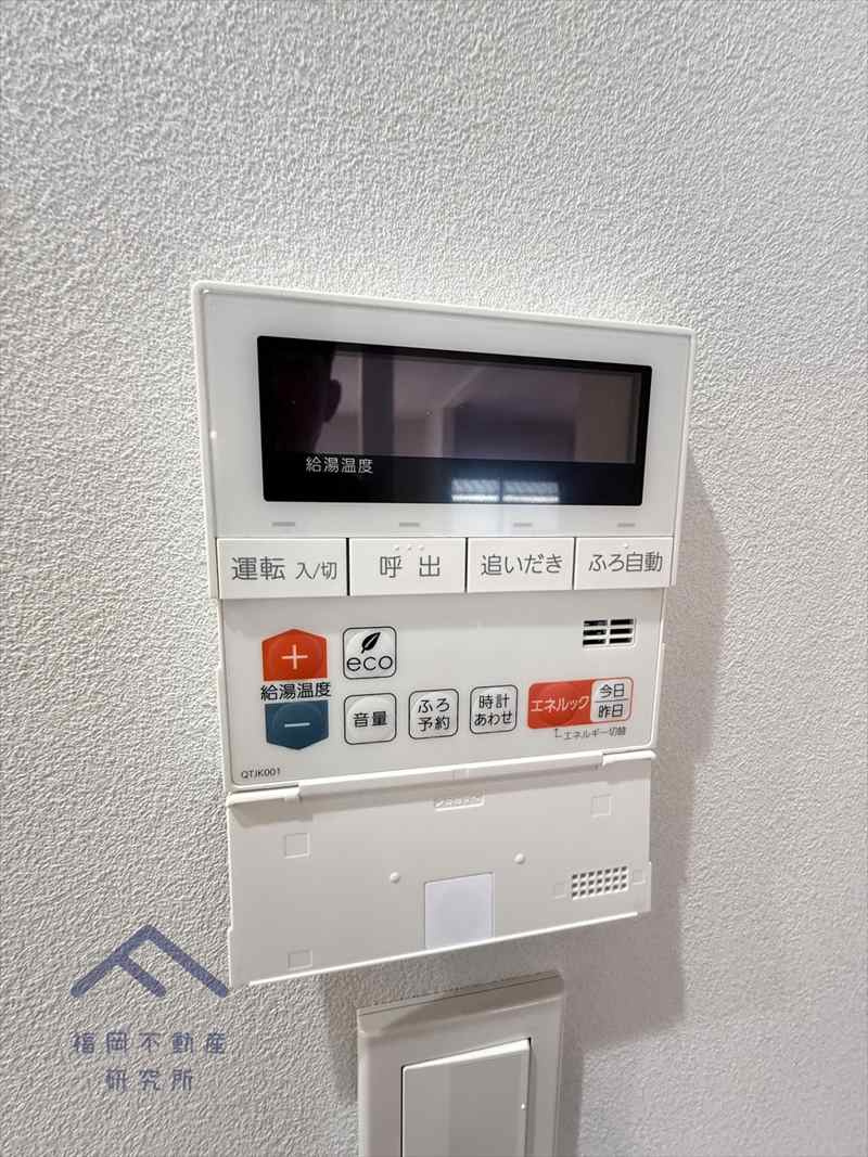 筑紫野市大字原　戸建て