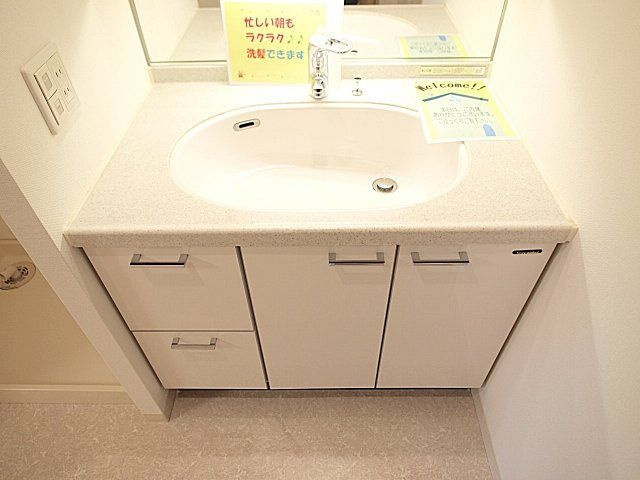 大阪市浪速区湊町２丁目の賃貸マンションの独立洗面台|イメージ