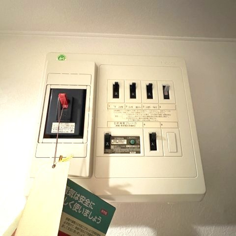 プラザユーホームの設備