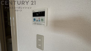 イーストバリィのその他物件画像