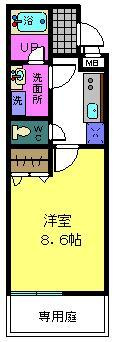 【間取り】 | メイコーパレス