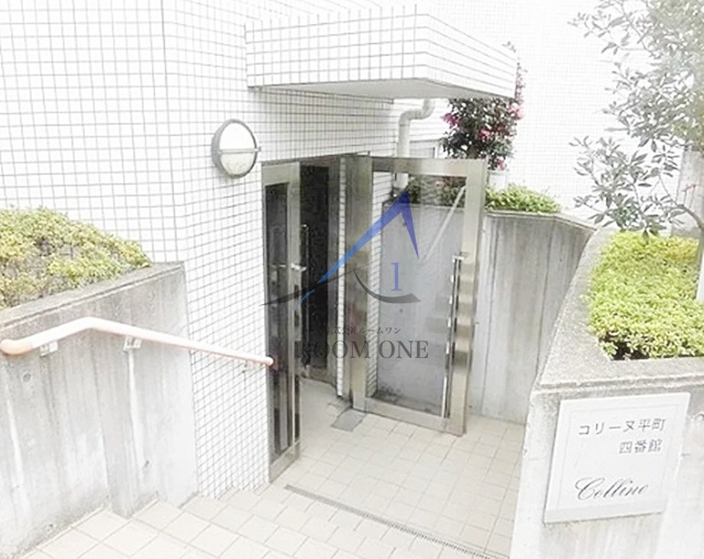 コリーヌ平町　四番館のエントランス|エントランスです。
