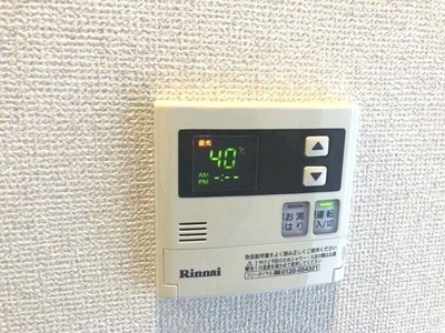 【設備】 | サクラハイツ 