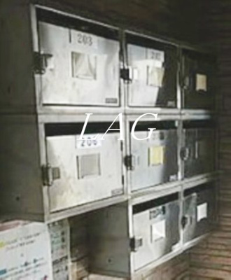 【その他共用部分】 | メゾンＯＳＡＢＥⅤ | 集合ポストです。