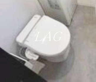【トイレ】 | Ｇｌａｎｚ文京千駄木 | トイレです。
