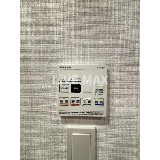【内装】ドゥーエ両国Ⅴ