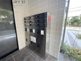 フォレスト西宮北口のその他物件画像