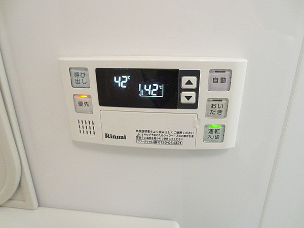 SKY RESIDENCE 1の設備
