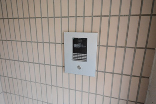 アルシュ甲子園口のその他物件画像