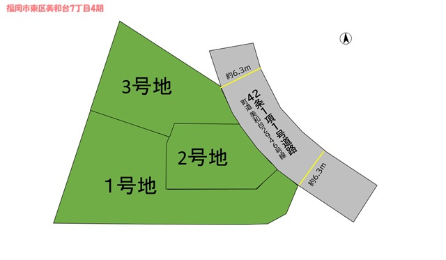 【区画図】