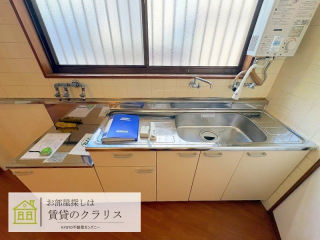 太秦安井藤ノ木町レトロ貸家