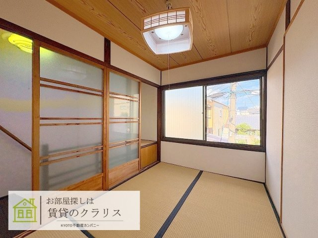 太秦安井藤ノ木町レトロ貸家