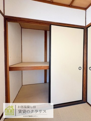太秦安井藤ノ木町レトロ貸家