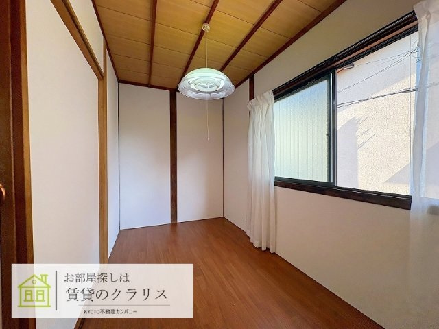 太秦安井藤ノ木町レトロ貸家