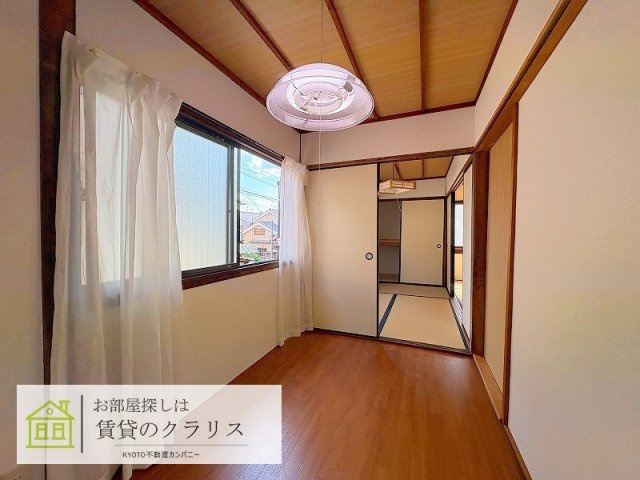 太秦安井藤ノ木町レトロ貸家