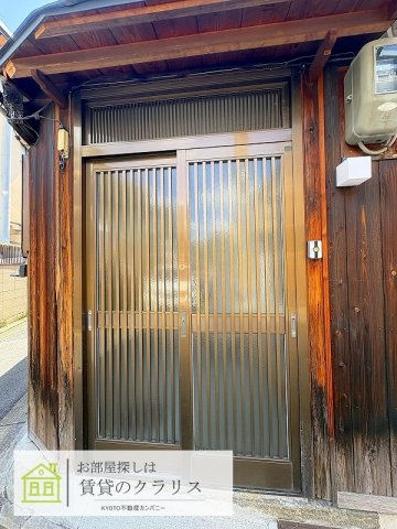 太秦安井藤ノ木町レトロ貸家