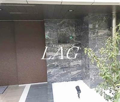 【エントランス】 | パレステージ新小岩ファストコート | エントランスです。