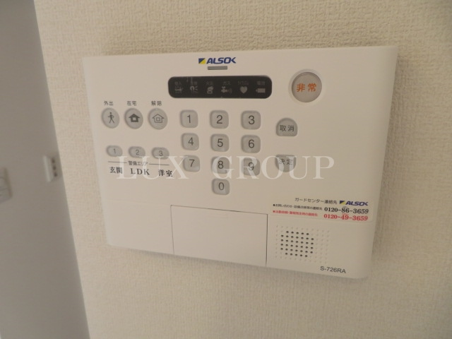 【設備】 | Dトーア