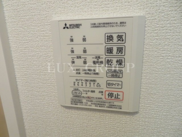 【設備】 | Dトーア