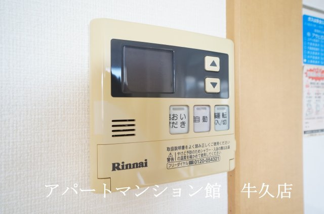 フォルティアの設備