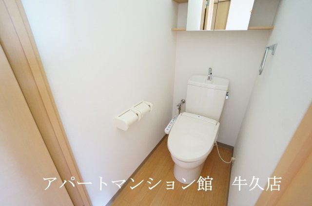 フォルティアのトイレ|シャワー付トイレ