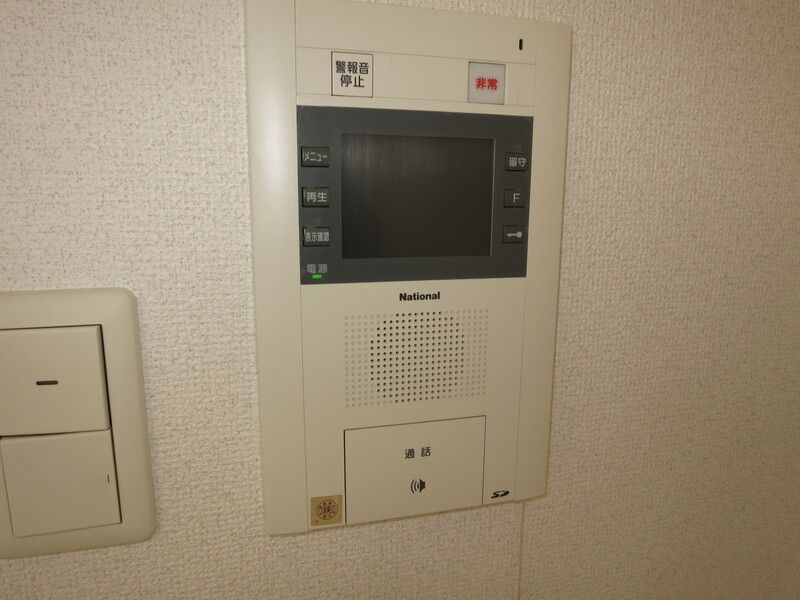 エスティメゾン大島のセキュリティ