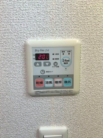 エスティメゾン大島の設備