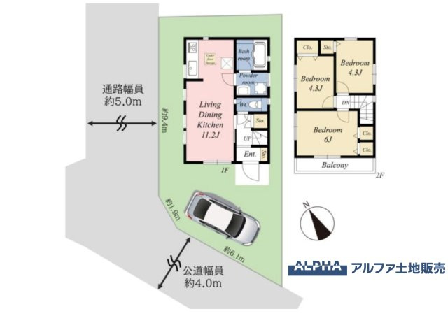 武蔵村山市学園一丁目戸建の間取り|【Floor plan】
◆採光とと空間◆角地の為、各居室は明るく十分に取れた空間が快適さを感じさせてくれます。