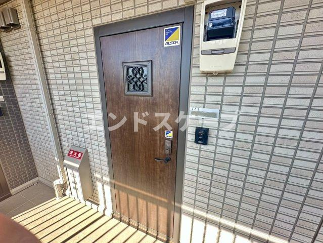 グランメゾン朝倉の玄関|高崎、前橋のお部屋探しはエンドスケープまで！お客様の理想お聞かせ下さい♪