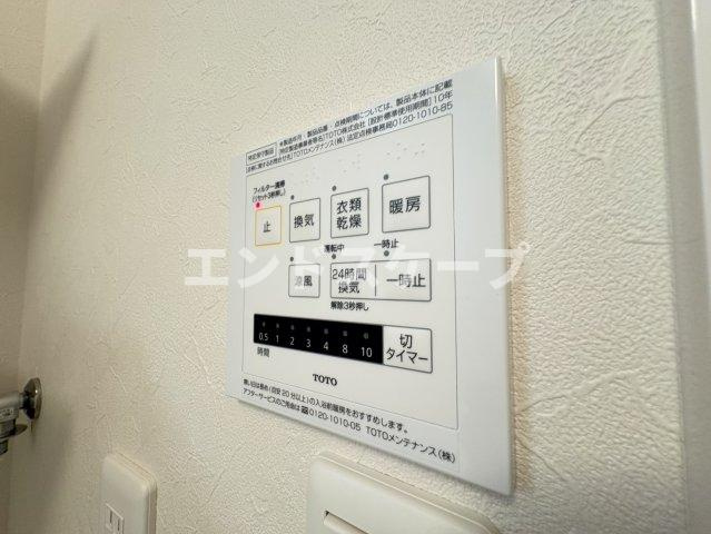 グランメゾン朝倉の設備|高崎、前橋のお部屋探しはエンドスケープまで！お客様の理想お聞かせ下さい♪