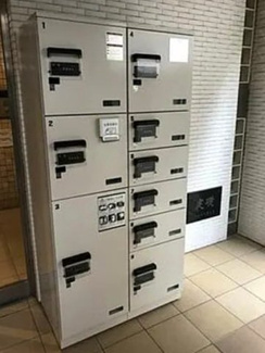 【その他共用部分】