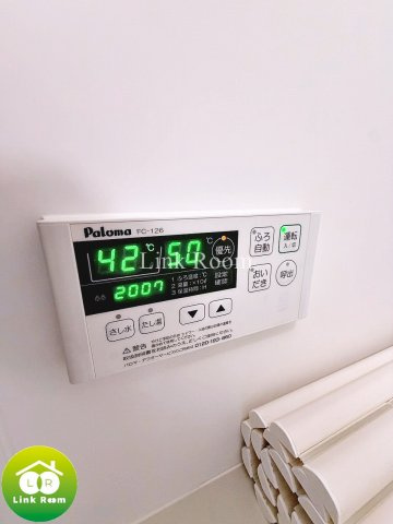 b'CASA forza 南砂のその他