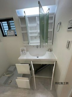  | 【名古屋市守山区白山1丁目401新築戸建2号棟】仲介手数料無料！森孝東小学校・森孝中学校