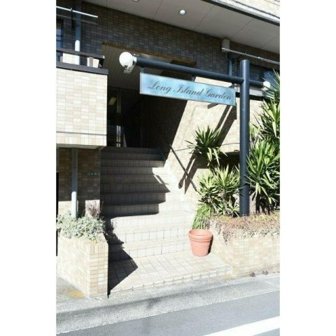 【エントランス】 | ロングアイランドガーデン