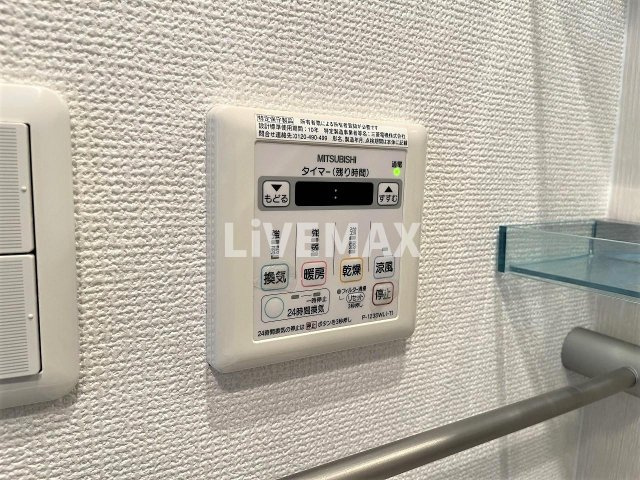【設備】エルザビル名古屋駅前